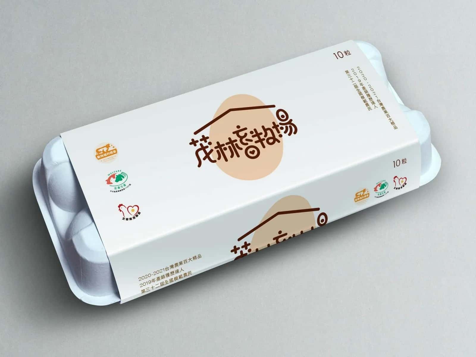 伊利蛋 Yili Cage-free Eggs